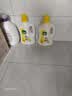 滴露（Dettol）多效衣物除菌液阳光柠檬2.5L 衣物杀菌消毒液除霉剂 7天抑菌除螨 实拍图