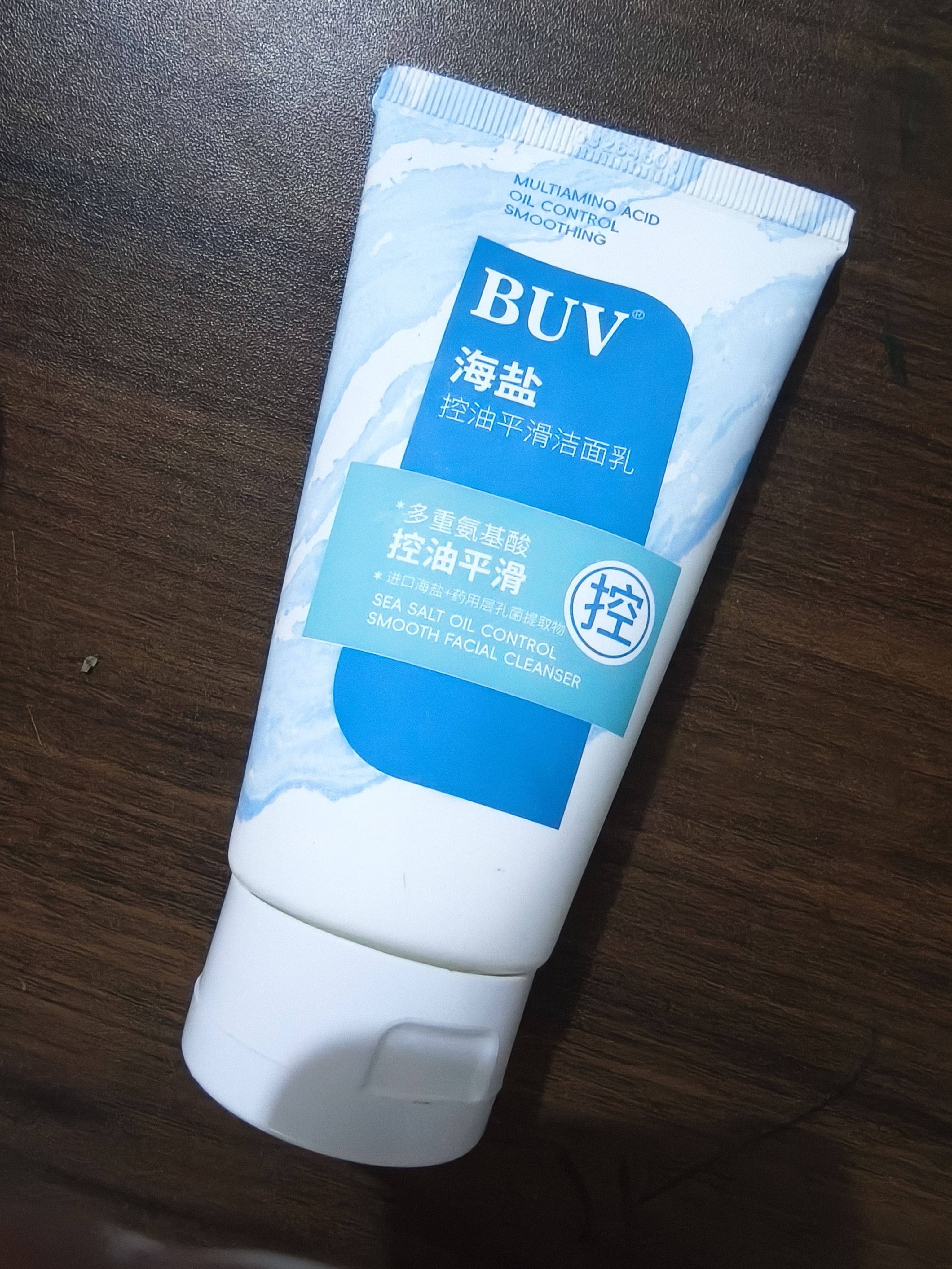 BUV蔡徐坤青少年洗面奶祛痘控油学生专用氨基酸去黑头痘印100g七夕 实拍图