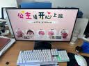 武极 武神i5 14400F/3050/RTX5060Ti显卡台式机三角洲游戏电竞组装电脑英特尔Intel主机整机DIY组装机 13400TEF+RTX5060 丨配置二 单主机 实拍图