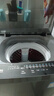 美的（Midea）免清洗波轮洗衣机全自动 6公斤小型家用 除螨 一级能效 MB60V56B 以旧换新 补贴 自营 实拍图