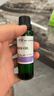 阿芙葡萄籽油30ml 提拉紧致面部精华油身体按摩送女友七夕礼物 实拍图