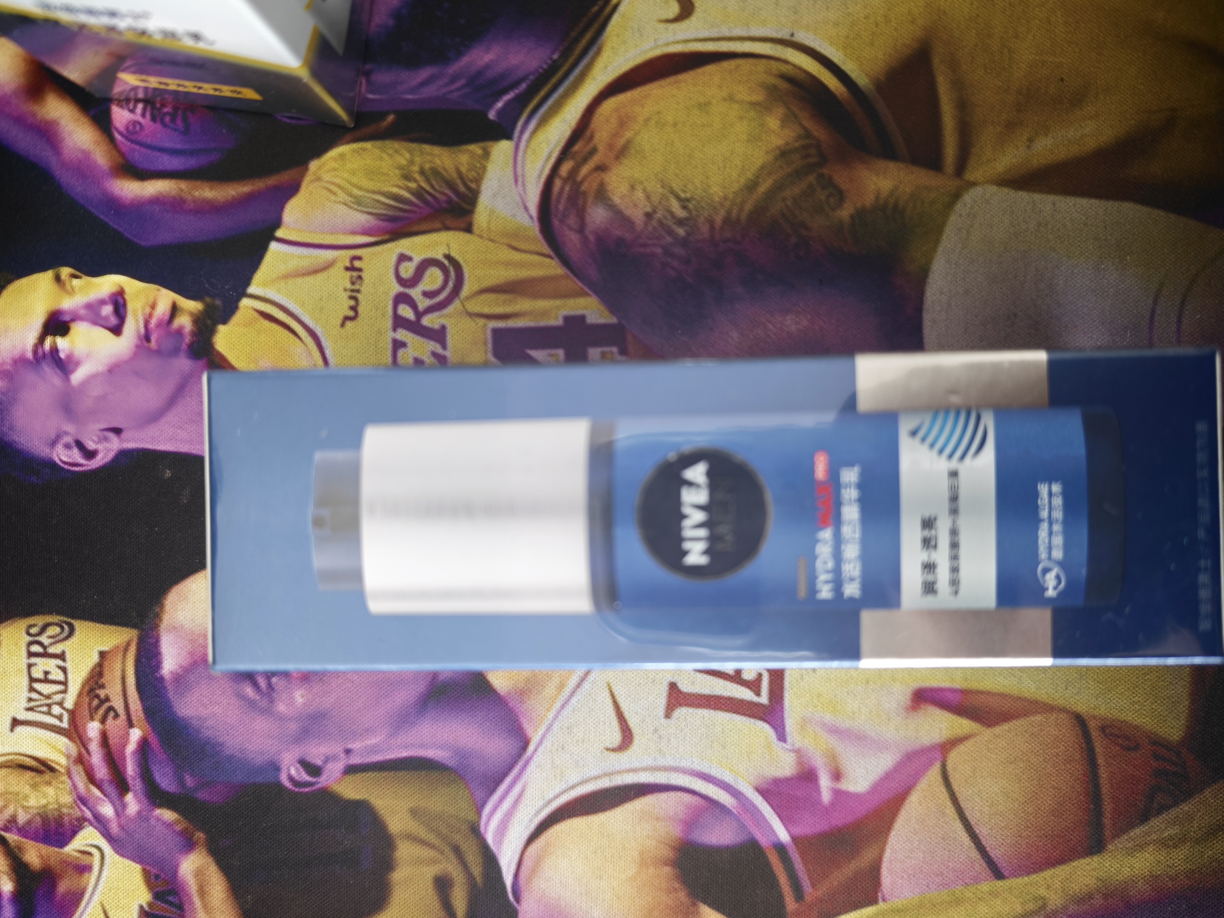 妮维雅（NIVEA）男士护肤品补水防晒亮肤乳液面霜焕亮光泽保湿乳45g细毛孔送男友 实拍图