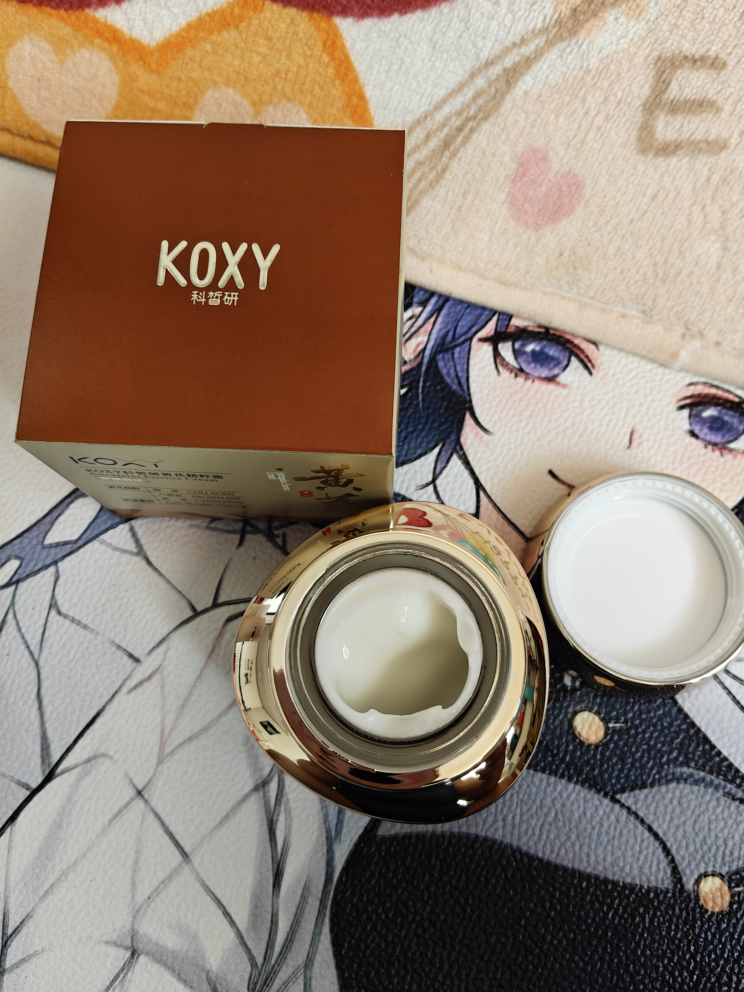 KOXY 科皙研黄芪霜老牌国货抗皱紧致保湿面霜去黄抗衰老提亮焕白补水女护肤品 实拍图