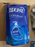 蓝月亮 手洗专用洗衣液 风清白兰 1kg/袋补充装 内衣内裤适用 洁净去污 实拍图