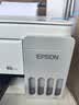 爱普生（EPSON）【6代新品】L3351墨仓式彩色打印机 微信打印/无线连接 家用AI学习打印机（打印、复印、扫描） 实拍图