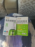 润本电蚊香液驱蚊液45ml*4瓶+1个定时加热器驱蚊防蚊蚊香无香型 实拍图