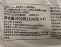 传统发酵馒头100g*4 实拍图