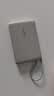 vivo iQOO 33W自带线充电宝10000mAh 星际灰【3C认证可上飞机】跨品牌快充兼容适配苹果华为小米oppo 实拍图