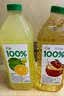 汇源100%果汁苹果汁阳光柠檬橙混合果汁2L*2大桶瓶装果汁 饮品饮料 橙混合果汁+阳光柠檬 2L*2桶 实拍图