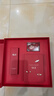 SK-II【七夕情人节礼物】神仙水精华75ml护肤化妆品礼盒套装sk2送女友 实拍图