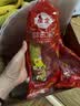 佳农厄瓜多尔进口香蕉净重4斤（约10-12根）单根蕉 独立包装 生鲜水果 实拍图