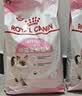 皇家猫粮 幼猫猫粮 幼猫奶糕 K36 通用粮 4-12月 4.5KG 实拍图