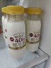 每日鲜语鲜牛奶4.0g蛋白质 211ml*6 家庭必备  巴氏杀菌乳 低温奶 实拍图