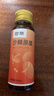 默小吉尝萃沙棘原浆1.5L鲜果生榨沙棘汁 富含VC含沙棘油果 实拍图