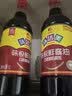 欣和味达美经典系列味极鲜酱油1L【特级酱油】生抽0添加防腐剂 实拍图