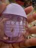 六神驱蚊蛋48ml*3 +冰凉蛋48ml*1 花露水户外防蚊喷雾 驱蚊液 实拍图