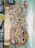 三只松鼠开心果500g/袋装 坚果炒货无漂白干果休闲零食品送礼 实拍图