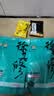 徐其修[2袋装32包 ]凉茶 中华老字号 徐其修凉茶 蒲公英 鱼腥草 枳椇子 原味蒲公英茶(上火茶)2袋32小包 实拍图