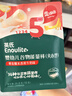 英氏婴幼儿谷物能量棒夹心型香蕉牛奶味26.8g非油炸宝宝零食解馋哄娃 实拍图