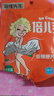 海狸先生即食鱈鱼片鱿鱼丝黄鱼酥年货送礼大连特产办公室休闲解馋小零食 香辣梗片100g 任选10件 实拍图
