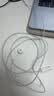 Apple/苹果 EarPods USB-C有线耳机 type-c有线耳机  iPhone 17有线耳机笔记本耳机游戏音乐 实拍图