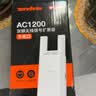Tenda腾达1200M wifi信号放大器双频5G增强 千兆网口 wi-fi扩大中继 无线网络AP全屋覆盖扩展器A18PRO 实拍图