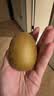 佳沛（zespri）新西兰金奇异果4粒103-114g猕猴桃源头直发中秋节礼品送水果礼盒 实拍图