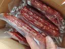 皇上皇添福腊肠礼盒广式腊味香肠广东特产1000g中华老字号独立包装 实拍图