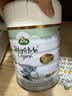 宝贝与我（Arla）白金版 有机A2蛋白婴儿配方奶粉1段600g*6罐【0-6月】阿拉 阿尔乐 实拍图