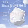 十月结晶安心裤产妇安睡裤卫生巾姨妈经期女拉拉安全裤舒睡裤14片 XL码 实拍图