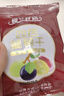 楼兰丝路新疆四色葡萄干1000g 一级黑加仑无核白树上黄红提零食蜜饯 实拍图