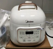 美的（Midea）升级款电压力锅小型2-3人1.8L白玉晶釜一键排气 杂粮饭1-3人家用MY-E2400电饭煲高压锅 实拍图