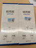 培克能 OK镜RGP硬性隐形眼镜接触镜角膜塑形镜护理液240ml*2 实拍图