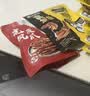 周黑鸭 锁鲜4盒装 鸭脖135g锁骨150g*2鸭翅125g 即食卤味 实拍图