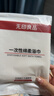 无印良品一次性浴巾加厚大号柔软便携出差旅行压缩浴巾酒店用品-单条装 实拍图