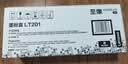 联想（Lenovo）至像LT201黑色墨粉盒(适用S1801/LJ2205/M1851/M7206W/M7255F/F2081/LJ2206W/M7256WHF打印机) 实拍图