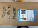 AOC21.5英寸 120Hz VA面板 HDMI接口 低蓝光不闪 可壁挂 三边微边 超薄节能 办公电脑显示器22B35HM2 实拍图