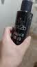 施华蔻（Schwarzkopf）got2b酷印强持久定型发胶250ml(定型蓬松干胶)(新老包装) 实拍图