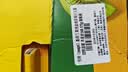 佳沛（zespri）新西兰阳光金奇异果巨大果22粒原箱单果146-175g 猕猴桃水果礼盒 实拍图