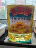 鲁花 食用油 物理压榨 剥壳去皮 葵花仁油5L 实拍图