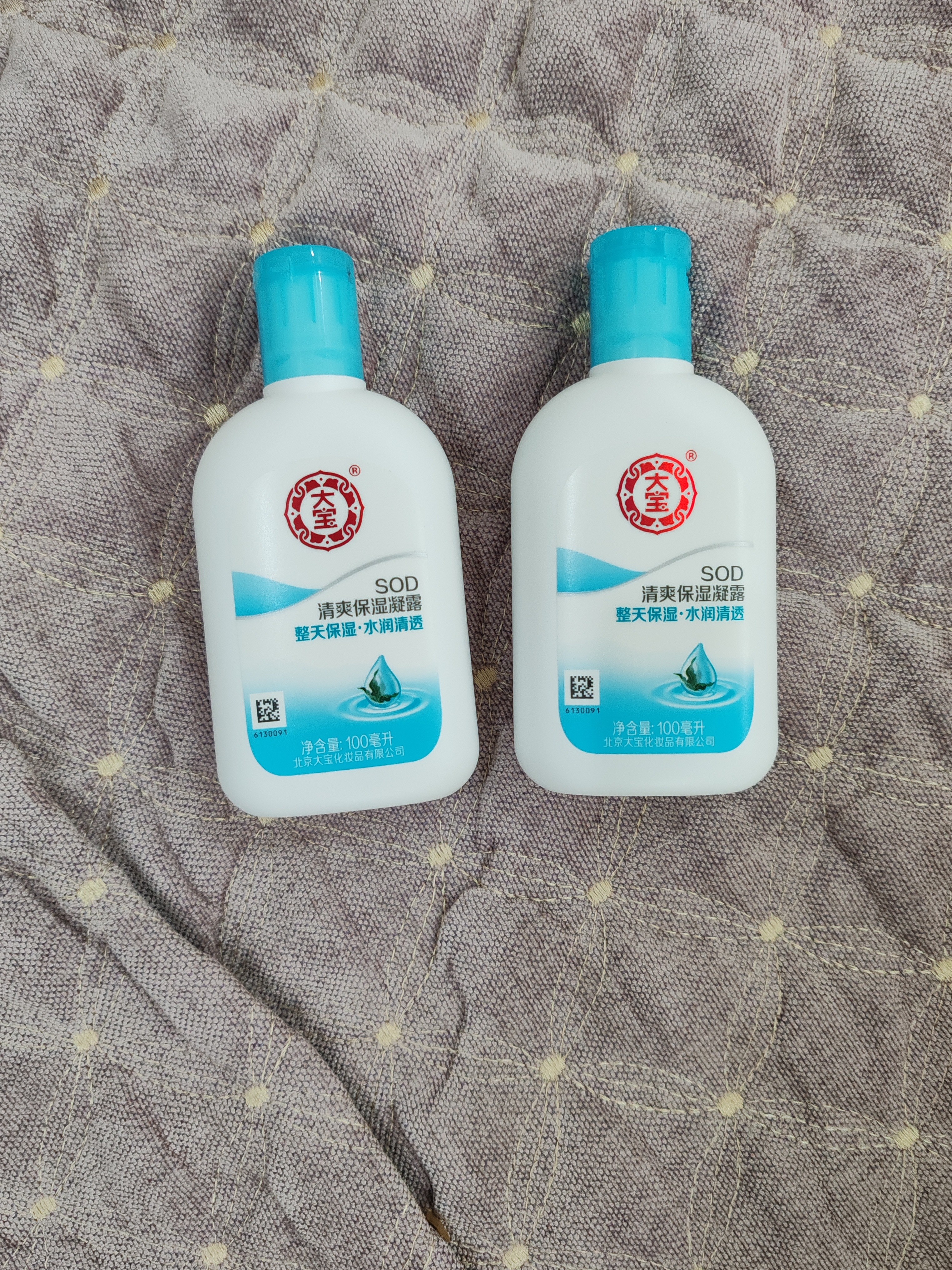 大宝 大宝sod蜜100ml清爽保湿乳液擦脸油 大宝清爽保湿凝露100ml 2瓶 实拍图