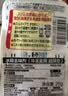 小林制药（KOBAYASHI）进口冰箱除味剂活性炭去异味消臭剂净化冷冻室用超薄型26g 实拍图