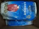 楼兰蜜语黑金枣250g特级去皮去核枣九蒸九制新疆红枣灰枣零食即食易消化 实拍图