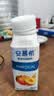 伊利安慕希黄桃燕麦风味酸奶200g*8瓶/箱 礼盒装 实拍图