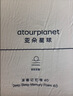 亚朵星球深睡枕Pro4.0礼袋装枕头枕芯送礼送长辈礼生日节日10cm 实拍图