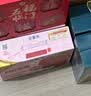 伊利安慕希丹东草莓风味酸奶230g*10瓶 中秋礼品 礼盒装 实拍图