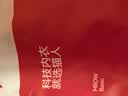猫人【精梳棉-安心品质】男士内裤男纯棉长效抗菌蚕丝裆男生四角短裤 实拍图
