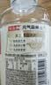 元气森林【好自在】 元气自在水 金银花雪梨水  500mL*15瓶装整箱植物饮料 实拍图
