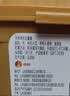欣和禾然有机 有机松茸黄豆酱300g【有机】调味品炸酱面拌面酱 实拍图