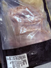 京东跑山猪黑猪精肋排 净重4斤 不含脊骨 整切排骨猪肉肋条红烧炖汤生鲜食材 实拍图